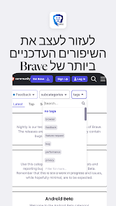 צילום מסך