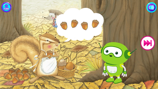 코딩토이 마이빅