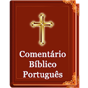 Comentário Bíblico Português  Icon