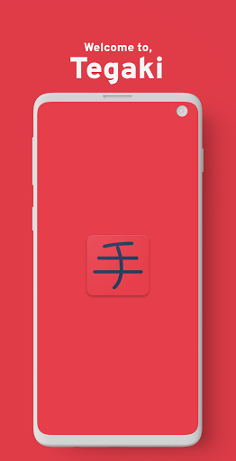 Android application Tegaki, Anilist unnoficial app screenshort