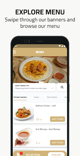 Android application AlFateh Restaurant screenshort