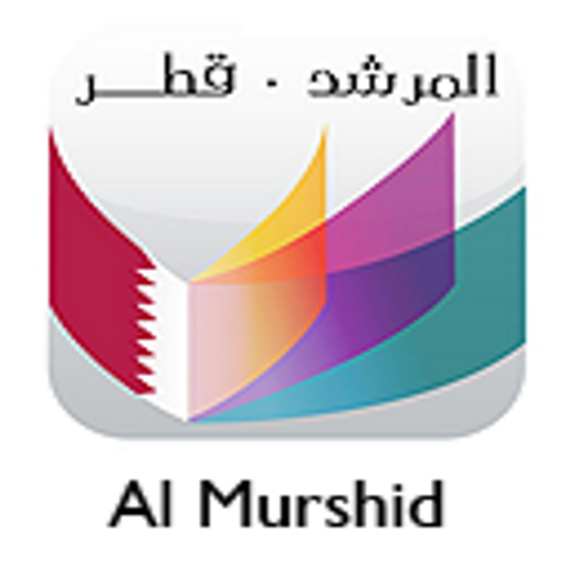 Al Murshid logo