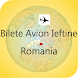 Bilete Avion Ieftine România - Androidアプリ