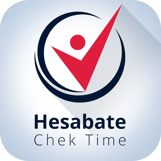 Hesabate Time Attendance 3.1.0 Icon
