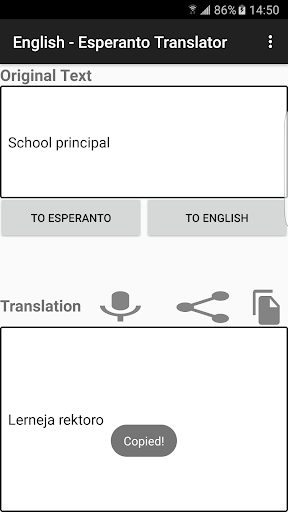 English - Esperanto Translator Screen 2