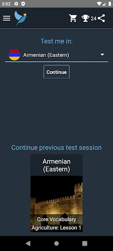 Android application Armenian Language Tests screenshort