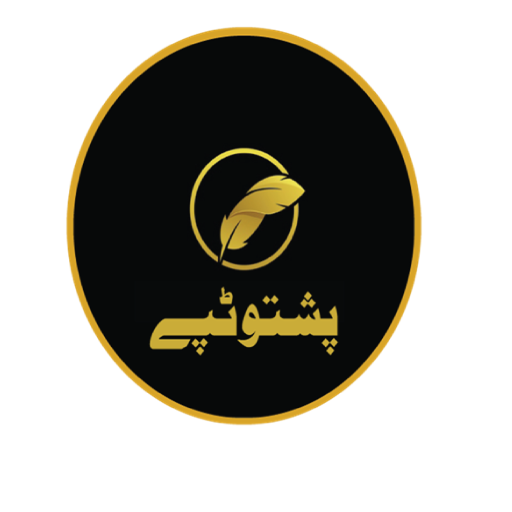 Get Pashto Literature, Poetry - Pa for Android Aso Report
