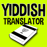 Yiddish Translator icon