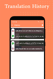 English to Urdu translator app