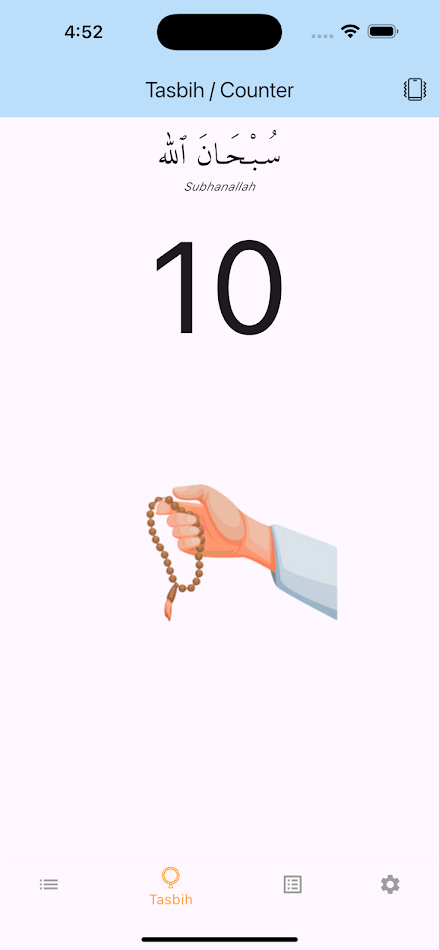 #2. Tasbih Tasbeeh Digital Counter (Android) Által: SimplyKAL