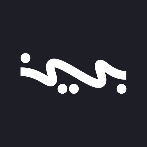 Bayn logo