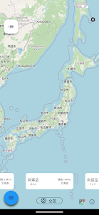 Yama Note - 百名山を地図で眺める -