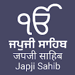 Japji Sahib - with Audio and Translation Meanings Apk