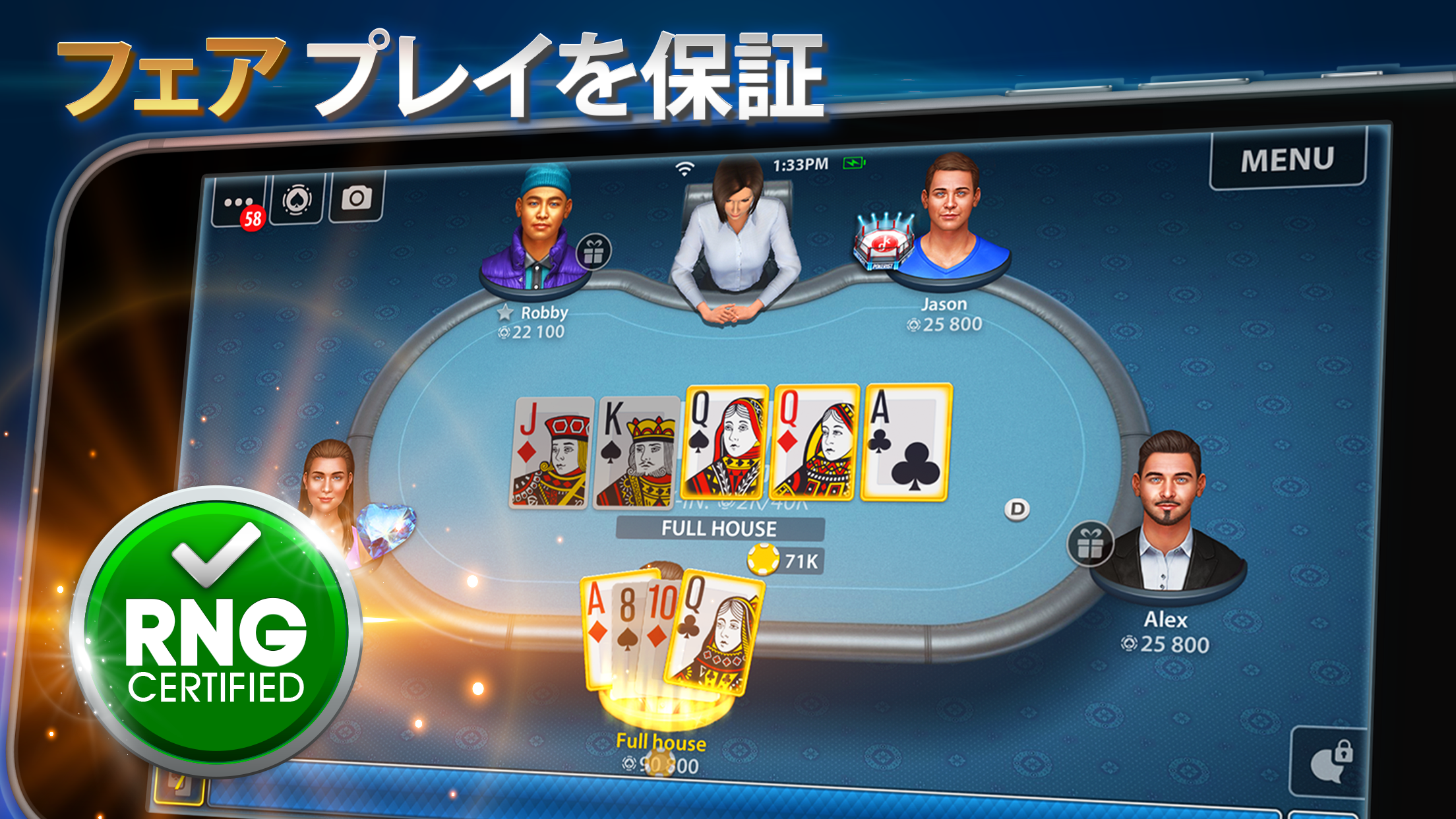 Android application Omaha Poker: Pokerist screenshort