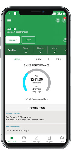 Android application SELLERWARE screenshort