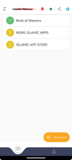 Android application Islamic Manners screenshort