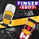 Pro Drifter: car drift game - Androidアプリ