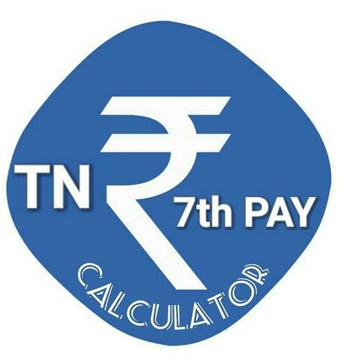 TN 7th PAY SIMPLE CALCULATOR logo