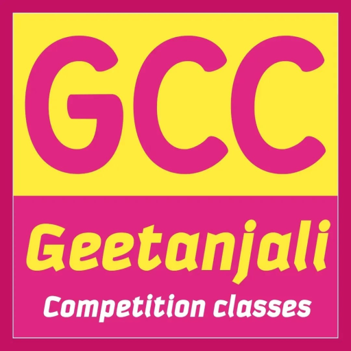Geetanjali Competition Classes logo