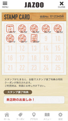 JAZOO Screen 3