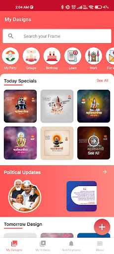 NETA BANNER Political Posters Screen 2