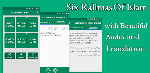 Six Kalmas of Islam With Audio