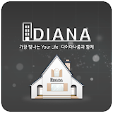 다이아나룸[공인중개사무소] icon
