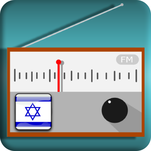 Radio Galgalatz Escuchar Musica Gratis Online App
