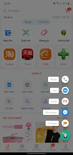 HndChina - Order Taobao