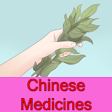 Chinese Medicine and First Aid Kit icon