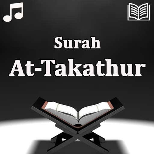 Surah At-Takathur audio mp3