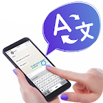 Cover Image of Download Screen Translator - Hey Translate & Dictionary  APK
