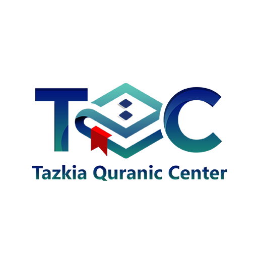 Tazkia Quranic Center Logo