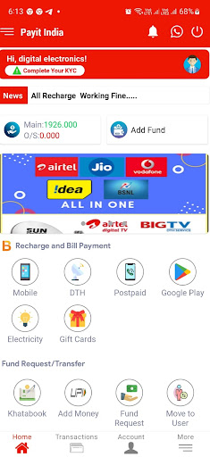 Android application Payit India screenshort