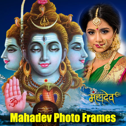 Mahadev Photo Frames logo