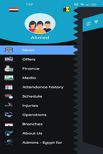 Swimmers Academy Screen 3