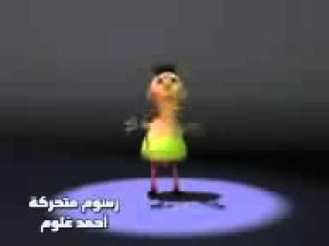 اغنية حمود حبيبي 2022 Screen 3