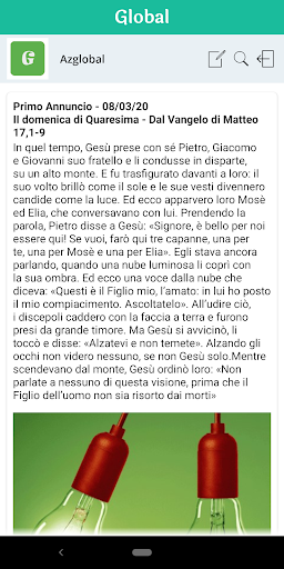 Android application Global screenshort