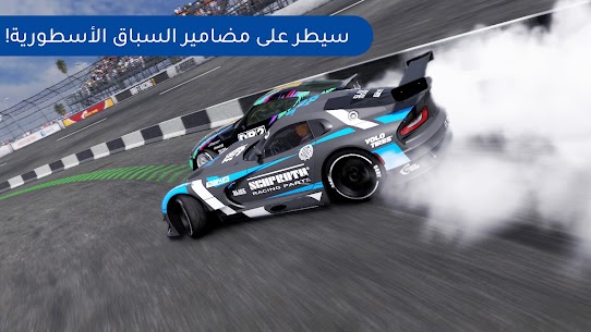 تحميل لعبة CarX Drift Racing 2 مهكرة للاندرويد [آخر اصدار] 1