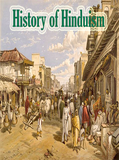 Android application History of Hinduism screenshort