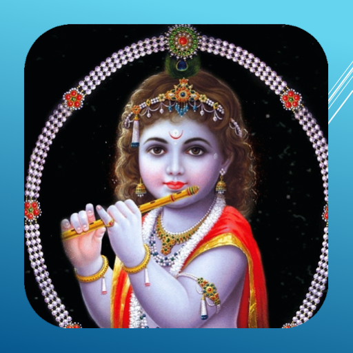 Achutam Keshavam krishnam Download on Windows