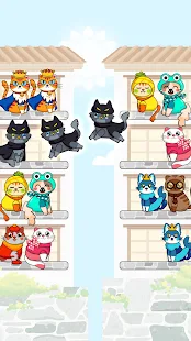 猫の色の並べ替えパズルスクリーンショット 5