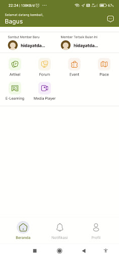 Android application Smesgrow screenshort