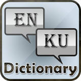Kurdish: English Dictionary icon