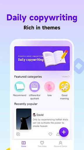 Android application Copywriting course offline screenshort