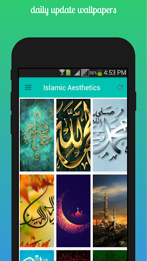 Islamic Aesthetics wallpapers