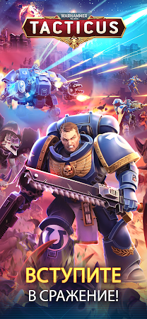 Game screenshot Warhammer 40,000: Tacticus ™ mod apk