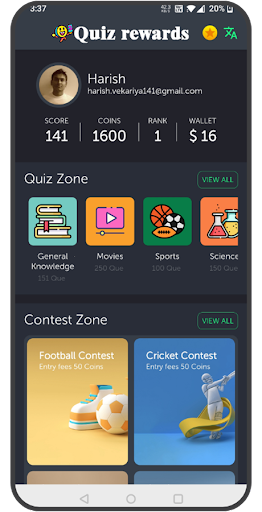 Quiz Rewards Screen 3