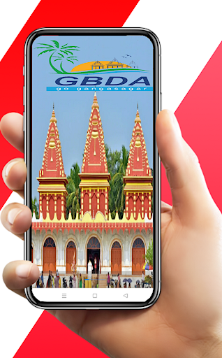 Android application Ganga Sagar screenshort