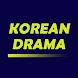 KDrama - watch korean drama - Androidアプリ